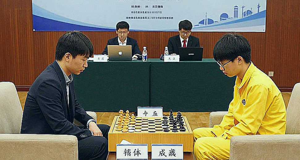 The First Continental Chess Championship for Prisoners: 77 Teams, Five Continents, and the Data Nobody Published The First Continental Chess Championship for Prisoners: 77 Teams, Five Continents, and the Data Nobody Published